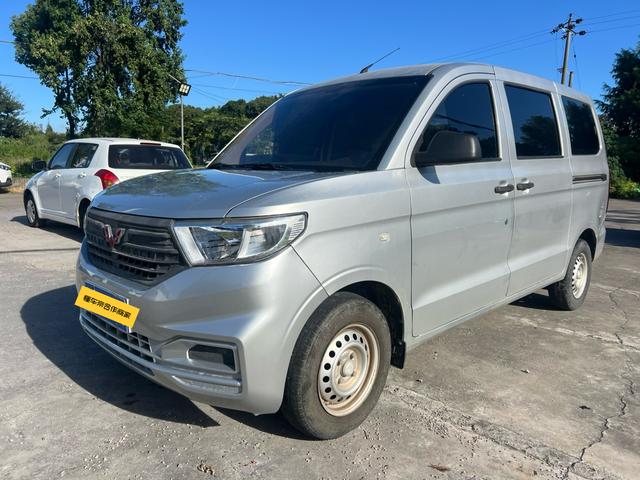 Wuling Hongguang V 2021 1.5L Manual Jinxiang Edition