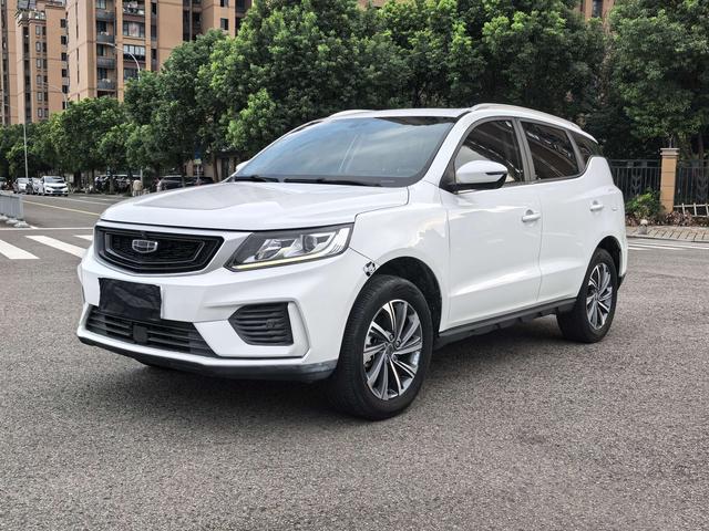 Vision X6 2020 1.4T CVT Asian Games Edition