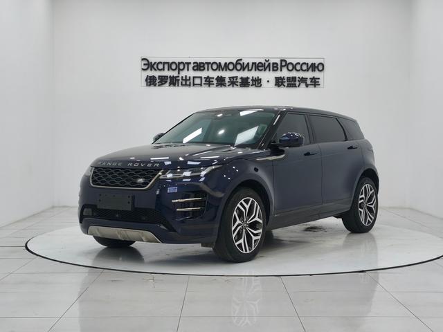 Range Rover Evoque 2021 Evoque L 249PS R-Dynamic HSE Luxury Edition