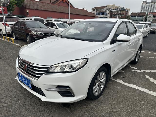Roewe 360 2018 PLUS 1.5L Automatic Premium Edition