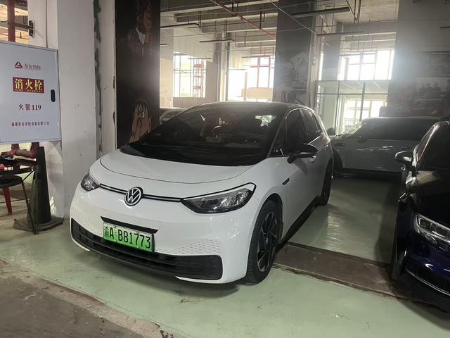 Volkswagen ID.3 2021 Pure Purity