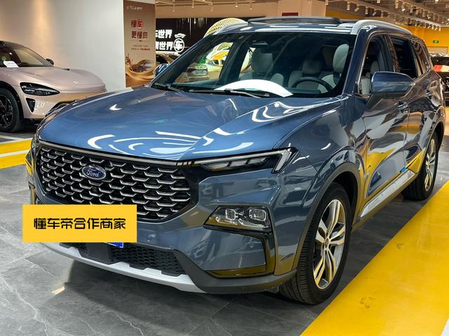 Collier 2023 EcoBoost 170 Premium Leader