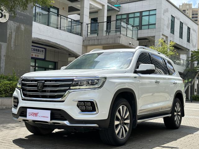 Roewe RX8 2018 30T Smart networking two-wheel drive ultimate edition