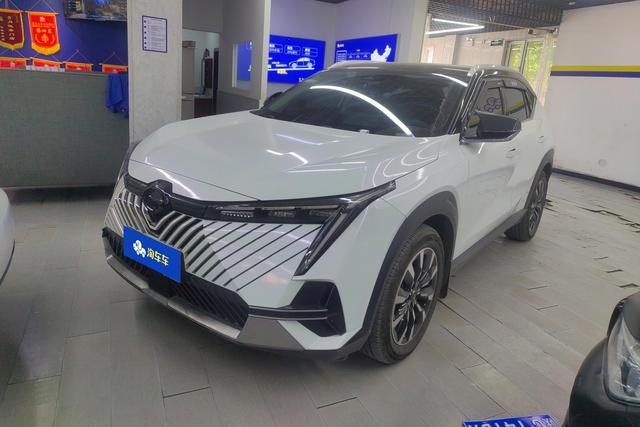 Shadowcool 2022 Hybrid 2.0ATK Gemini Pro
