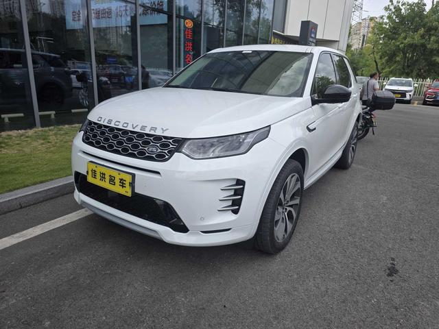 Discovery Sports 2024 249PS R-Dynamic SE Performance Technology Version 5 Seats
