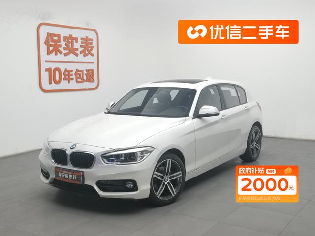 BMW 1 Series (imported) 2018 118i sports design set