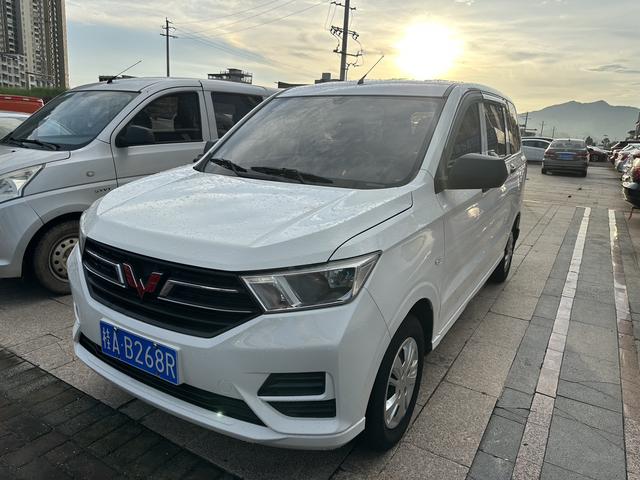 Wuling Hongguang 2019 1.5L S Basic National V