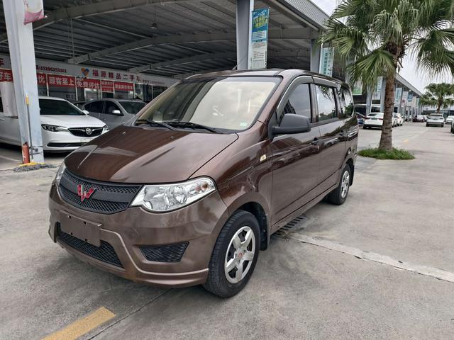 Wuling Hongguang 2018 1.2L Classic S Basic National V