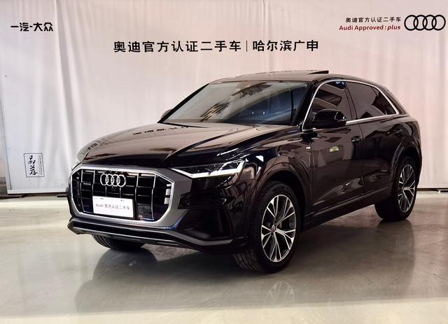 Audi Q8 2021 55 TFSI Luxury Dynamic