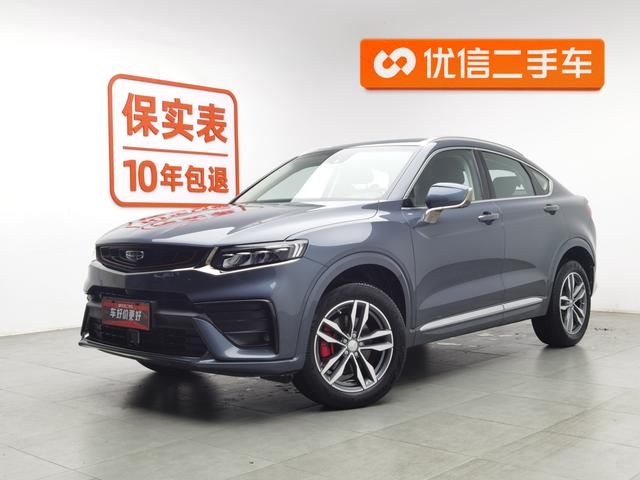 Xingyue 2019 facelift 350T Shining Star