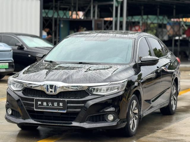 Lingpai 2020 Sharp Hybrid 1.5L Comfort Edition
