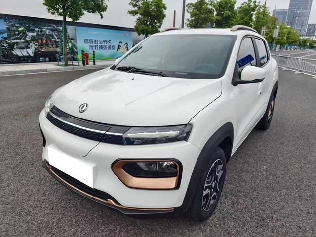 Nano BOX 2022 Light Wind Version 201KM Standard type
