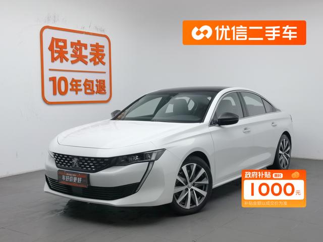 Peugeot 508L 2019 model 350THP PureTech Driving Fun Edition Country V
