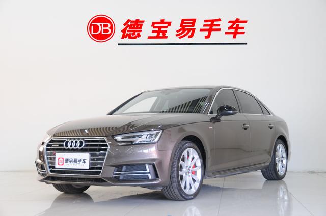 Audi A4L 2018 30th anniversary model 45 TFSI quattro personalized sports edition