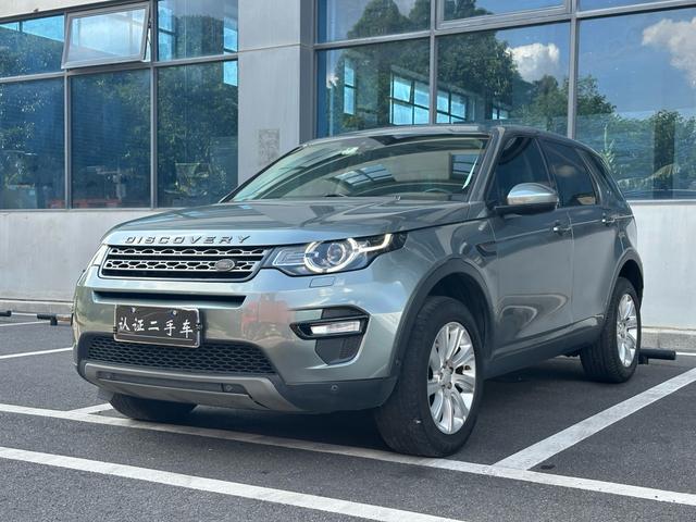 Discover Shenxing 2018 240PS HSE Version