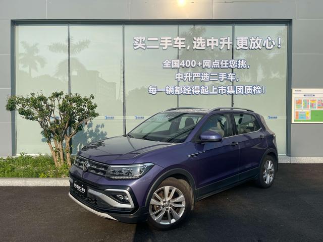 Toujia 2019 1.5L Automatic Comfort Edition