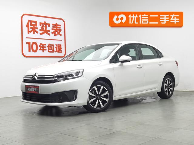 C4 Sega 2018 1.6L automatic luxury Type