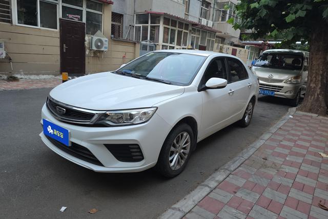 Vision 2020 1.5L Manual Asian Games Edition