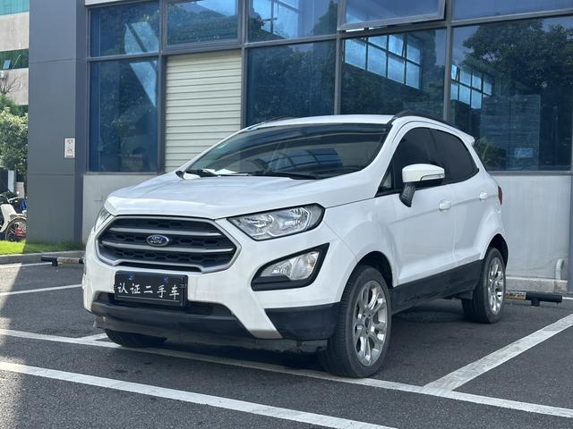 Yibo 2018 model facelift 1.5L automatic platinum airfoil