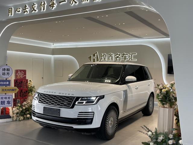 Range Rover 2021 3.0 L6 Heritage Plus Classic