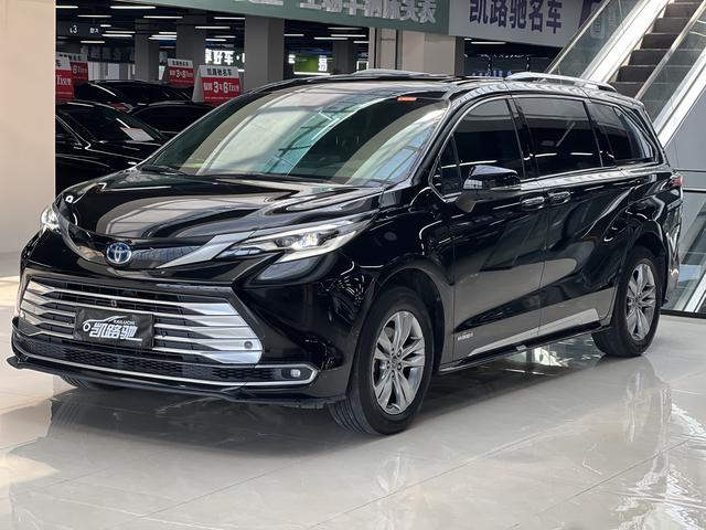 Xena 2021 2.5L Hybrid Platinum Edition