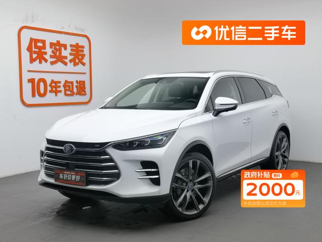 Tang DM 2019 DM 2.0T full-time four-wheel drive Zhilian Genesis Edition 7-seater country VI