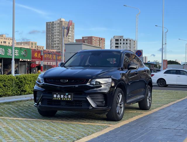 Xingyue 2019 Model 350T Shining Star