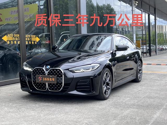 BMW 4 Series 2022 425i Gran Coupe M Sport Package