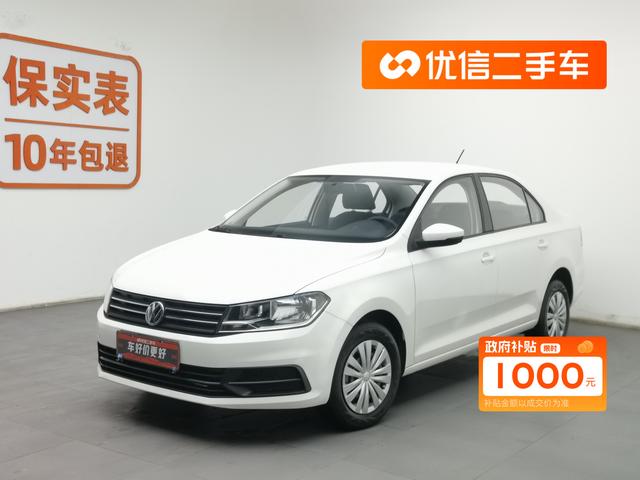 Santana 2018 1.5L Manual Style