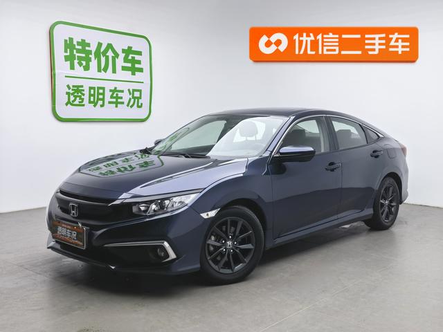 Civic 2019 220TURBO CVT Power Edition National VI