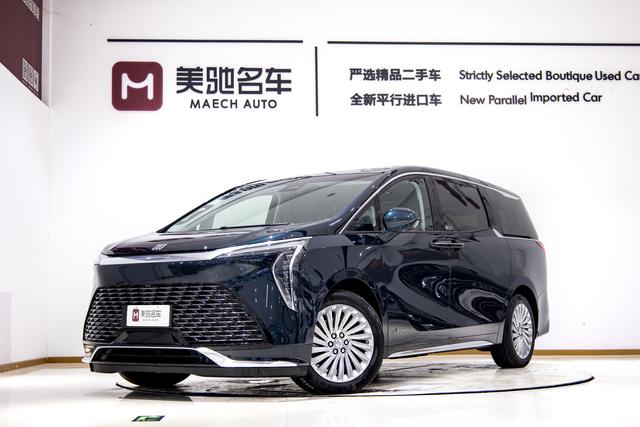 Century 2023 2.0T 4-Seat Private Edition