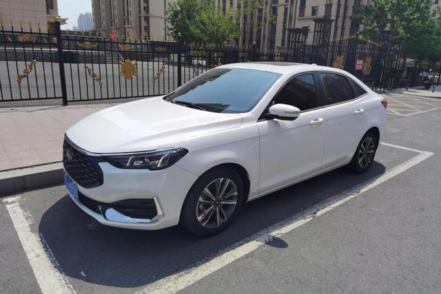 Furuisi 2021 1.5L Automatic Diamond Version