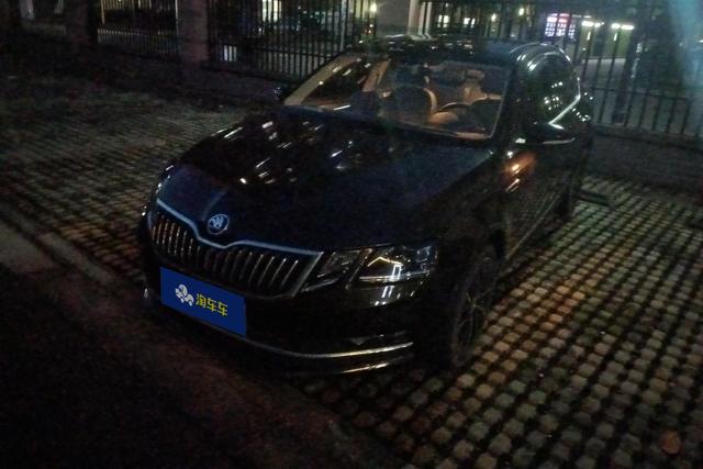 Minute Maid 2019 TSI280 DSG Luxury Edition
