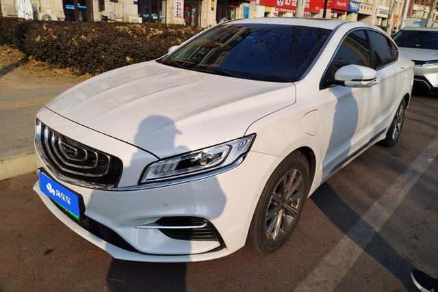 Borui ePRO 2020 1.5T Yaoxiang Edition