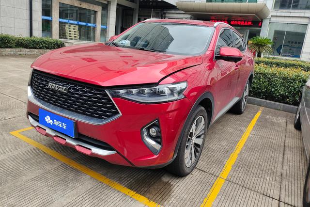 Haval F7x 2019 1.5T 2WD Extreme Intelligence Tide Play Edition