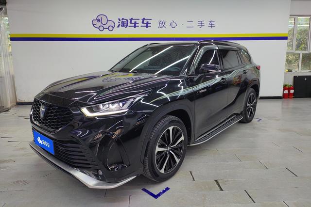 Crown Land Release 2021 2.5L HEV 4WD Premium