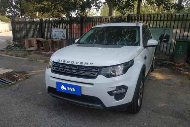 Discovery 2018 240PS SE Edition