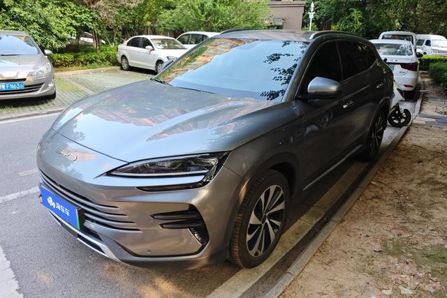 Song PLUS DM 2023 DM-i Champion Edition 110KM Flagship Model