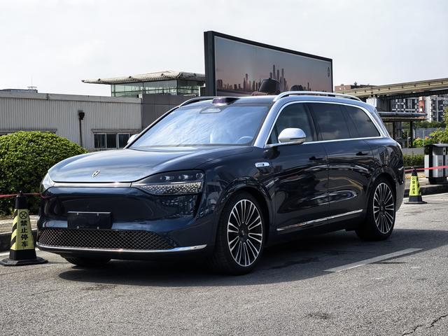 Wenjie M9 2025 Pure Electric Ultra Five-seater version