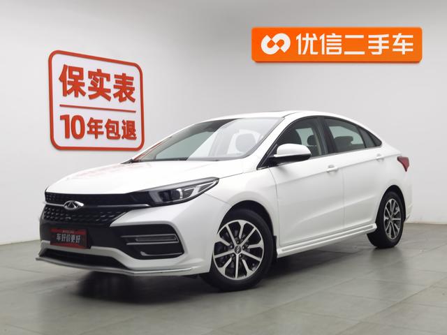 Arrizo GX 2019 Champion Edition 1.5L Manual Elite Country VI