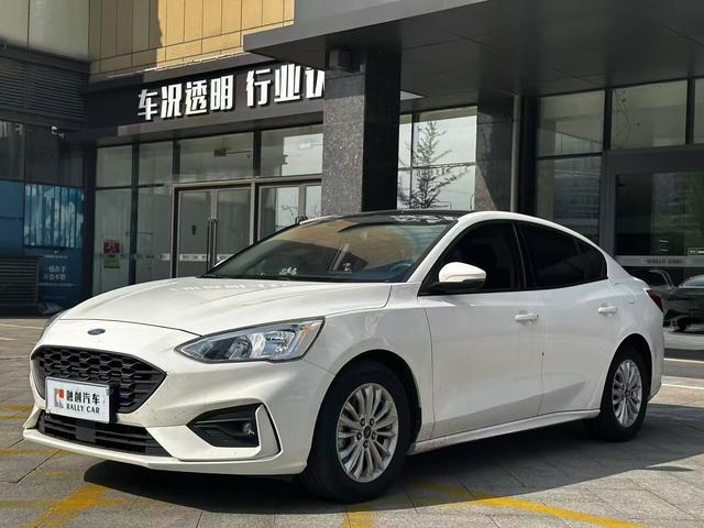 Focus 2020 Trim EcoBoost 180 Automatic Vanguard