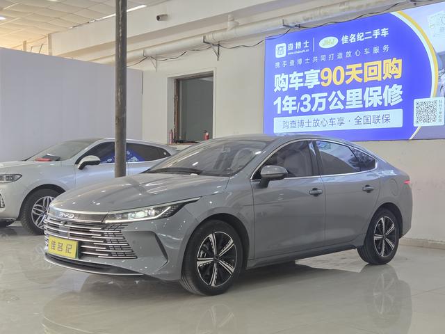 Destroyer 05 2022 DM-i 120KM Premium Type