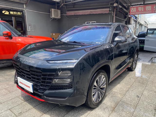 Jietu Dasheng 2023 1.5T DCT Xingyao PRO+