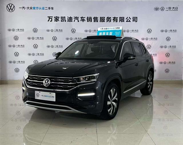 Tango 2019 330TSI 2WD Luxury National VI