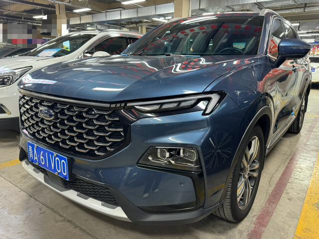 Collier 2023 EcoBoost 170 Premium Leader
