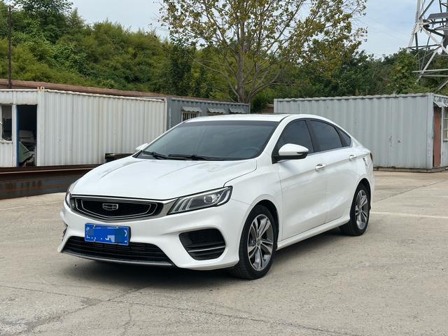 Colorado 2020 1.4T CVT Asian Games Edition