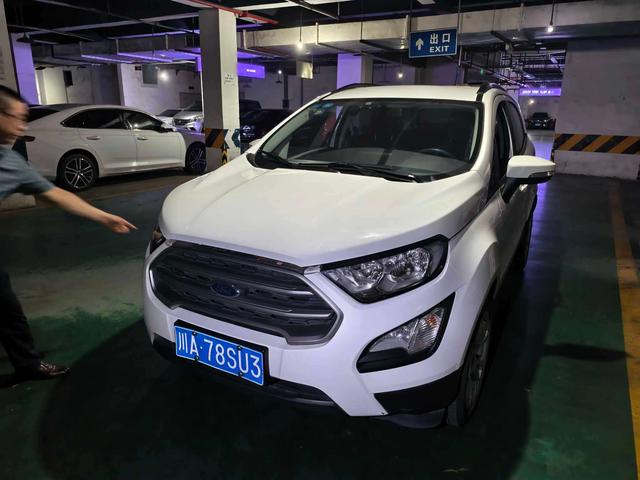 Yibo 2018 model facelift 1.5L automatic platinum airfoil