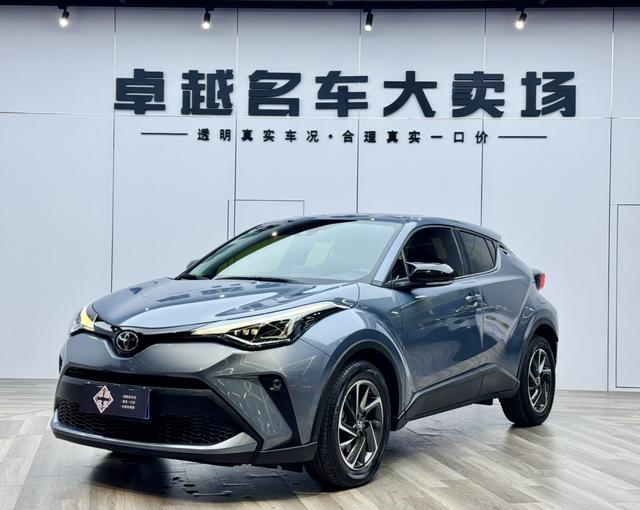 Toyota C-HR 2023 2.0L Deluxe Edition