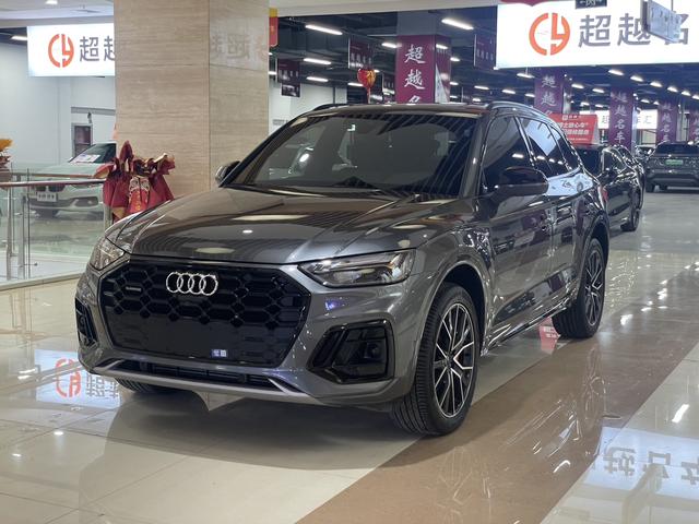 Audi Q5L 2023 45T Luxury Dynamic