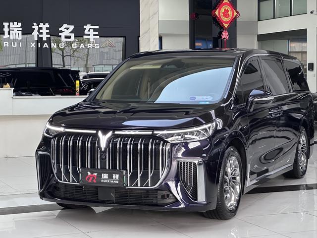 Arcturus Dream Home PHEV 2022 Low Carbon Edition Dream
